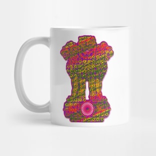 India emblem colors explode Mug